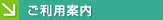 pē