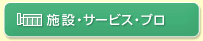 {݁ET[rXEv
