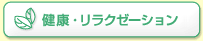 NEN[[V